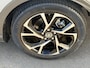 Toyota C-HR / C-HR+ 2.0 Hybrid First Edition Aut. 184PK Trekhaak, Navigatie, Stoelverwarming, PDC, Adaptieve cruise control, Nieuw geleverd en dealeronderhouden, Smart Key