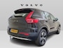 Volvo XC40 2.0 B3 Core | Cruise Control | Trekhaak | Stoel-/Stuurverwarming | Parkeercamera | DAB+ | Navigatie | Comfortstoelen |