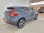 Volvo XC40 T4 Recharge Inscription | Leder | Adaptive Cruise | Verwarmbaar stuur en stoelen | Audio installatie | Cruise control adaptief | Electronic climate controle