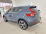 Volvo XC40 T4 Recharge Inscription | Leder | Adaptive Cruise | Verwarmbaar stuur en stoelen | Audio installatie | Cruise control adaptief | Electronic climate controle