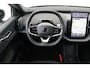 Volvo EX30 P5 LONG RANGE PLUS BLACK EDITION EUROPA 69 kWh -HARMAN/KARDON|CLIMATE|POWER-SEATS|PRIVACY.GLAS|19"