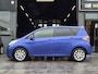 Toyota Verso-S 1.3 VVT-i Trend|1e eig|NAP|PANO|Airco|Cruise