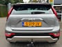 Kia Niro Hybrid 1.6 GDi DynamicLine | Trekhaak | All Season | Volledig onderhouden |