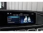 Mercedes-Benz GLE AMG 53 Hybrid 4MATIC+ | 544PK | Luchtvering | Massage | Head-up | Burmester | Stoelkoeling | Distronic+ | Keyless-go | Multibeam | 2025.