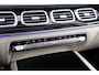 Mercedes-Benz GLE AMG 53 Hybrid 4MATIC+ | 544PK | Luchtvering | Massage | Head-up | Burmester | Stoelkoeling | Distronic+ | Keyless-go | Multibeam | 2025.