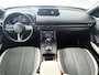 Mazda MX-30 e-SkyActiv 145 Advantage 36 kWh | Stoelgeheugen | Camera | Navigatie | Head-up Display | Stoelverwarming |