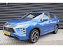 Mitsubishi Eclipse Cross 2.4 PHEV Executive 360° camera, Adaptive Cruise, één van de allerlaatste uit deze serie!