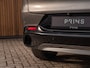 Alfa Romeo Tonale 1.3T PHEV 280pk Ti | Full! | Pano-dak | Harman/Kardon | LED Matrix | Stoelventilatie | 360 cam | CarPlay