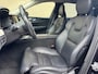 Volvo XC60 2.0 D4 Inscription|Adaptive Cruise|Stoelverwarming V+A|Memory|