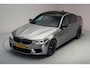 BMW M5 - Origineel zonder OPF! [ Bowers & Wilkins Head-up Night-vision Soft-close ]