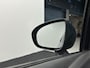 Opel Meriva 1.4 Design Edition TREKHAAK NAVI CRUISE LM.
