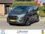 Ford Transit Custom 320 2.0 TDCI L2H1 TREND