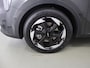 Kia Sorento 1.6 T-GDi Plug-in Hybrid 4WD ExecutiveLine 7p | Panoramaschuifdak | 360 Camera | Stoelventilatie | Head-up display | Keyless | Dodehoekcamera | Bose Premium Sound |