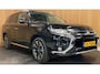 Mitsubishi Outlander 2.0 PHEV Executive Edition|AFN.TREKHAAK|LEDER|STOELVERW.|NAVI|CAMERA|CRUISE+CLIMATE CTRL|PDC-V+A|NAP|NL-AUTO|