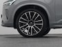 Volvo XC90 2.0 T8 Plug-in hybrid AWD Ultra Dark | PANO | 360° | B&W | HUD | ADAPTIVE | MEMORY | LUCHTVERING | STOEL- EN STUURVERW. | STOELVENT. | TREKHAAK