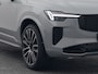 Volvo XC90 2.0 T8 Plug-in hybrid AWD Ultra Dark | PANO | 360° | B&W | HUD | ADAPTIVE | MEMORY | LUCHTVERING | STOEL- EN STUURVERW. | STOELVENT. | TREKHAAK