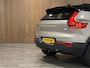 Volvo XC40 Recharge Plus 70 kWh | All-season banden | Parkeercamera | Adaptieve Cruise Control | Pilot Assist | Stoel en Stuurwielverwarming | 19 Inch | Zitting verlenging voorstoelen | BLIS Dode Hoek Detectie | Warmtepomp | Google Infotainment | Keyless Drive | Parkeersensoren voor+achter | Elektrisch bedienbare achterklep | DAB Radio | Apple Carplay/Android Auto | Volvo On Call met mobiele App functie | Bright Dusk Metallic |