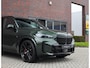 BMW X5 50e xDrive | HUD - H/K - M Sport Pro - Sky Lounge