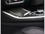 BMW X5 50e xDrive | HUD - H/K - M Sport Pro - Sky Lounge