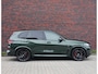 BMW X5 50e xDrive | HUD - H/K - M Sport Pro - Sky Lounge