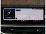 BMW X5 50e xDrive | HUD - H/K - M Sport Pro - Sky Lounge