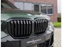 BMW X5 50e xDrive | HUD - H/K - M Sport Pro - Sky Lounge