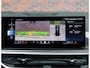 BMW X5 50e xDrive | HUD - H/K - M Sport Pro - Sky Lounge