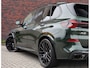 BMW X5 50e xDrive | HUD - H/K - M Sport Pro - Sky Lounge