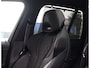 BMW X5 50e xDrive | HUD - H/K - M Sport Pro - Sky Lounge