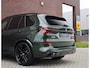 BMW X5 50e xDrive | HUD - H/K - M Sport Pro - Sky Lounge