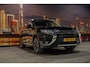 Mitsubishi Outlander 2.0 PHEV Executive Edition