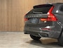 Volvo XC60 T6 AWD Recharge Plus Dark | Harman Kardon | Schuifdak | 360° Camera | Adaptieve Cruise Control | Stoelverwarming voor+achter | Stuurwielverwarming | Full LED Meesturende koplampen | Pilot Assist | BLIS Dode Hoek Detectie | Elektrische voorstoelen geheugen | R-Design Contour stoelen met wit stiksel en bies | Zitting verlenging voorstoelen | Lederen dashboard | 19 Inch | Google Infotainment | Keyless Drive | Elektrisch bedienbare achterklep | DAB Radio | Apple Carplay/Android Auto | Draadloos telefoon opladen | Volvo On Call met mobiele App functie | Platinum Grey Metallic |