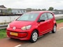 Volkswagen Up! Up