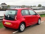 Volkswagen Up! Up