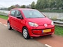 Volkswagen Up! Up