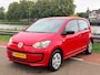 Volkswagen Up! Up