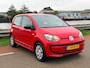 Volkswagen Up! Up