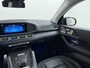 Mercedes-Benz GLE Coupé AMG 53 Hybrid 4MATIC+ Premium Plus | AMG-Nightpakket | 22" AMG Gesmede Vlegen | Distronic Cruise Control & Stuurasssistent | Trekhaak Wegklapbaar | Luchtvering (Airmatic) | Panorama - Schuifdak | head-Up Display | memory Seats