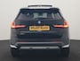 BMW iX1 xDrive30 X Line 67 kWh 313pk Dealer O.H. | Trekhaak Af Fabriek | Panodak | Head Up | Adaptive Cruise | 360 Camera | Harman / Kardon | Lederen Sportstoelen Massage & Memory | Keyless | Sfeerverlichting | Stoelen & Stuur Verwarmd | Apple Carplay | Widescreen Navi | DAB | 19"L.M |