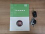Fiat Grande Panda 1.2 Hybrid ICON | Tot 8 Jaar Garantie | Apple Carplay & Android Auto | Parkeersensoren | Cruise Controle | Bluetooth |