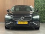 Volvo V60 T6 AWD Recharge Ultimate Bright Long Range | Schuifdak | Stoelventilatie | Head-Up Display | Harman Kardon | Stoelmassage | Adaptieve Cruise Control | Stoelverwarming voor+achter | Stuurwielverwarming | Full LED Meesturende koplampen | Pilot Assist | BLIS Dode Hoek Detectie | Elektrische voorstoelen geheugen | Nappa Lederen bekleding | Zitting verlenging voorstoelen | Lederen Dashboard | 18 Inch | Google Infotainment | Keyless Drive | Parkeersensoren voor+achter | Privacy Glass | Elektrisch bedienbare achterklep | DAB Radio | Apple Carplay/Android Auto | Volvo On Call met mobiele App functie | Onyx Black Metallic |