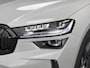 Skoda Kodiaq 1.5 TSI 204pk DSG PHEV Sportline Business · Panoramadak · Camera · Wegklapbare Trekhaak · Elek. Voorstoel · 19'' Inch · Garantie t/m 22-06-2030 of 100.000km