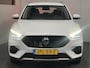 MG MG ZS 106 PK 1.5 APPLE CARPLAY/ANDROID NAVIGATIE BLUETOOTH LED VERLICHTING 17" LM VELGEN PARKEERSENSOREN ACHTER ZEER NETTE STAAT !!