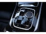 BMW X5 xDrive50e M Sport | 495PK | PANO | BMW X5 xDrive50e M Sport 495 PK Plug-in Hybrid met 3.0 zescilinder benzinemotor en 8-traps automatische transmissie, voorzien van een elektrisch panoramadak, luxe lederen bekleding, Head-Up D