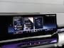 BMW 5-Serie 530E M SPORT / PANODAK / MEMORY / HARMANKARDON / LEDER / ACC
