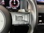 Nissan Qashqai 1.3 Mild-Hybrid 158pk Xtronic N-Connecta | Panoramadak | Navigatie | 360-Camera | App Connect | Blind Spot | Keyless | All Season
