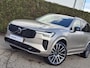 Volvo XC90 T8 Plug-in hybrid AWD Ultra Dark | Luchtvering | Bowers & Wilkins | Nappaleder met ventilatie & massage | Full Option |