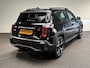 Renault 4 comfort range iconic 52 kWh | Demo |