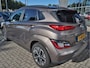 Hyundai Kona Electric EV Premium 64 kWh | Leder | Stoelventilatie | Schuifdak | Stoelverwarming |