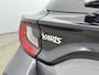 Toyota Yaris 1.5 VVT-i Active | Stoelverwarming | Trekhaak | Achteruitrijcamera | ***